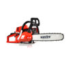 HECHT45 Benzinmotoros Láncfűrész 2,7LE 45cm3 40cm