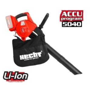 HECHT Akkumulátoros Lomb Fúvó-Szívó, Akku+Töltő Nem Tartozék HECHT94402IN1